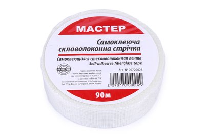 Серпянка 50мм*90м (упаковка 24 шт)