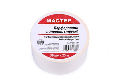Стрічка перфорована паперова 50мм*25м (упаковка 60 шт)