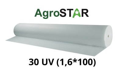 Агроволокно"AgroStar" 30 UV біле(1.6*100)