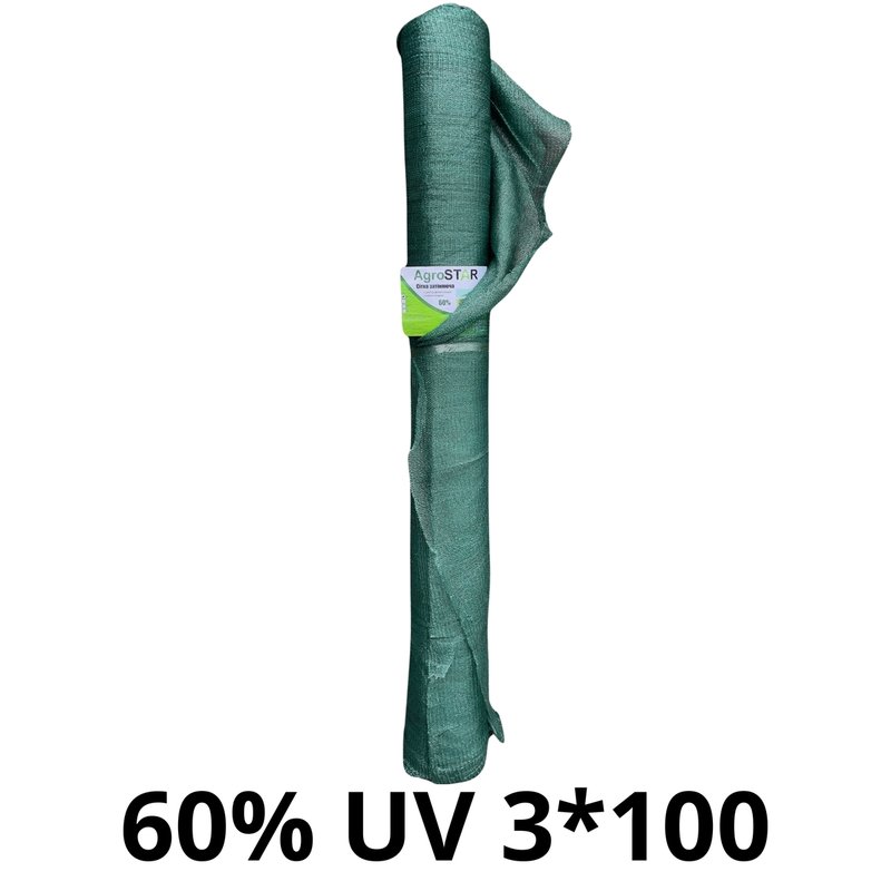 Сітка затіняюча "AgroStar"з UV(3*100) 60%затінення