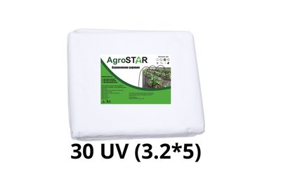 Агроволокно"AgroStar" 30 UV біле(3,2*5)