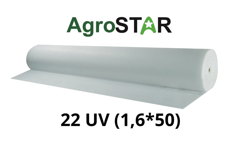 Агроволокно"AgroStar"22 UV біле(1,6*50)