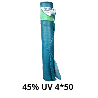 Сітка затіняюча "AgroStar"з UV(4*50) 45%затінення