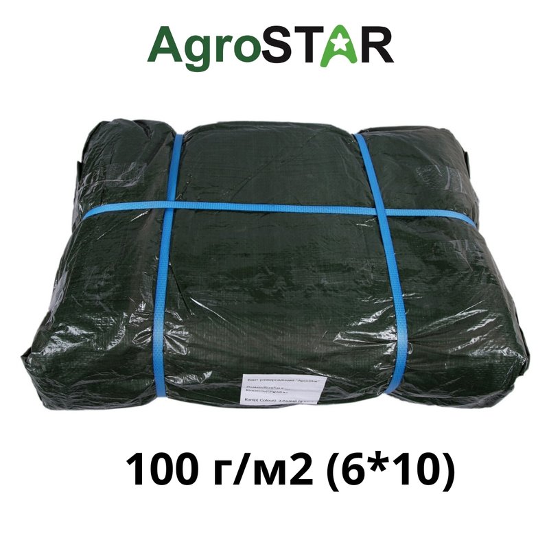 Тент універсальний"AgroStar" 100(6*10)зел