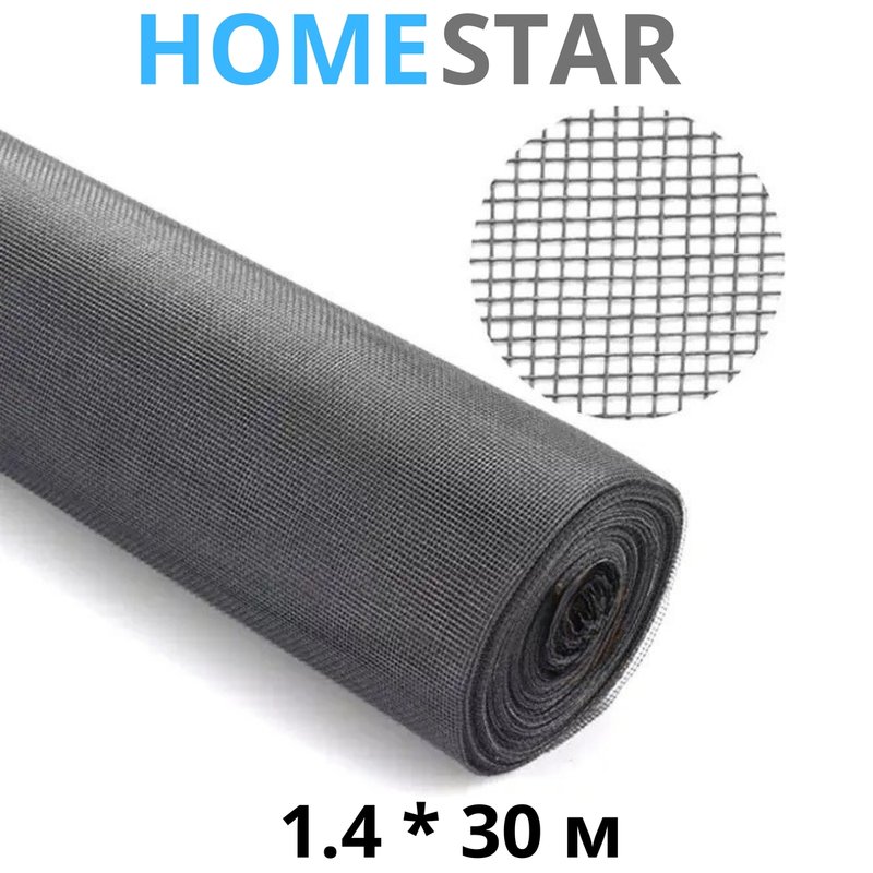 Сітка антимоскітна ТМ HomeStar 1.4*30 м сіра
