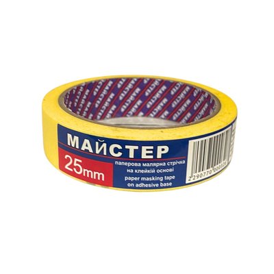 Малярна стрічка "Майстер" 25мм жов.(9сп,54 шт/ящ) (упаковка 54 шт)