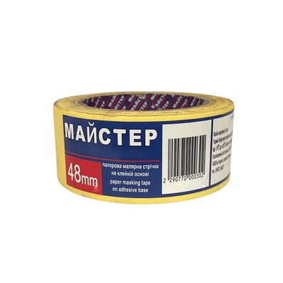 Малярна стрічка "Майстер" 48мм жов.(4сп.,24 шт/ящ) (упаковка 24 шт)