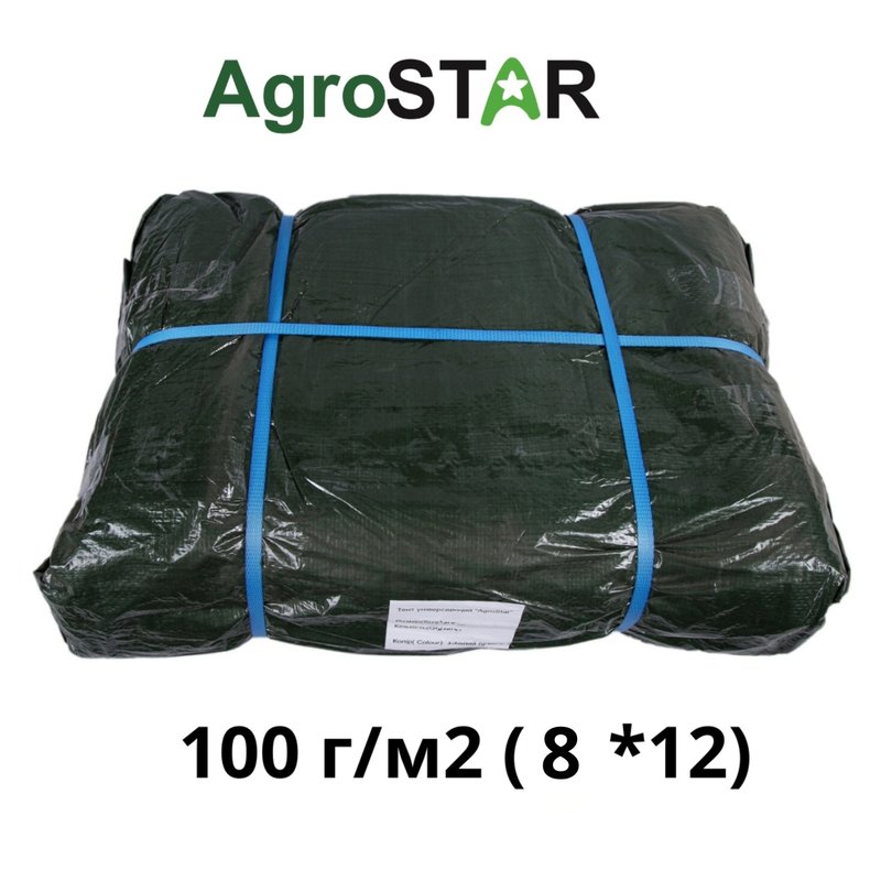 Тент універсальний"AgroStar" 100(8*12)зел
