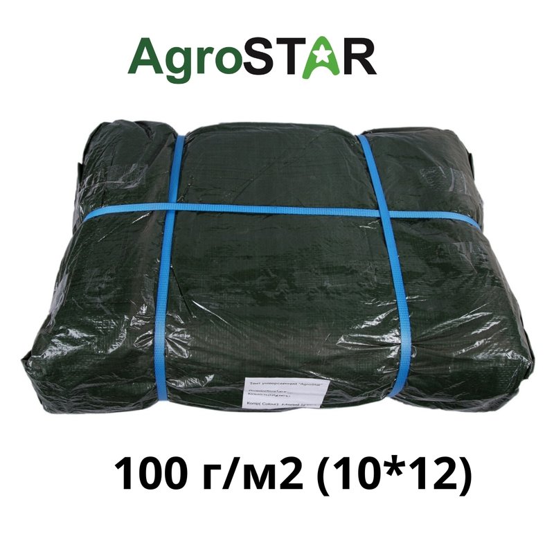 Тент універсальний"AgroStar" 100(10*12)зел