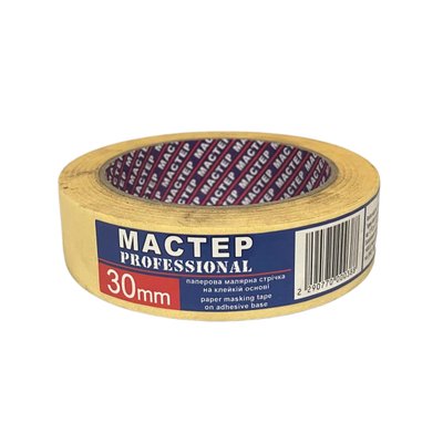 Малярна стрічка"Майстер"30мм жов.(8сп,48 шт/ящ)Pro (упаковка 48 шт)