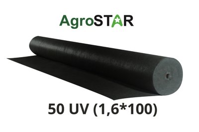 Агроволокно"AgroStar" 50 UV чорне(1,6*100)*