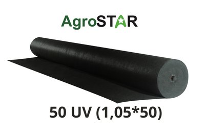 Агроволокно"AgroStar" 50 UV чорне(1,05*50)*