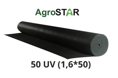 Агроволокно"AgroStar"50 UV чорне(1,6*50)*