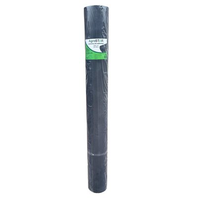 Геотекстиль "AgroStar" 120г/м2 (1,6*50)
