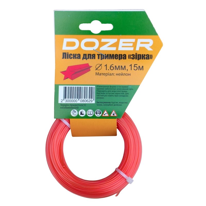 Ліска для тримера DOZER зірка 1,6мм, 15м