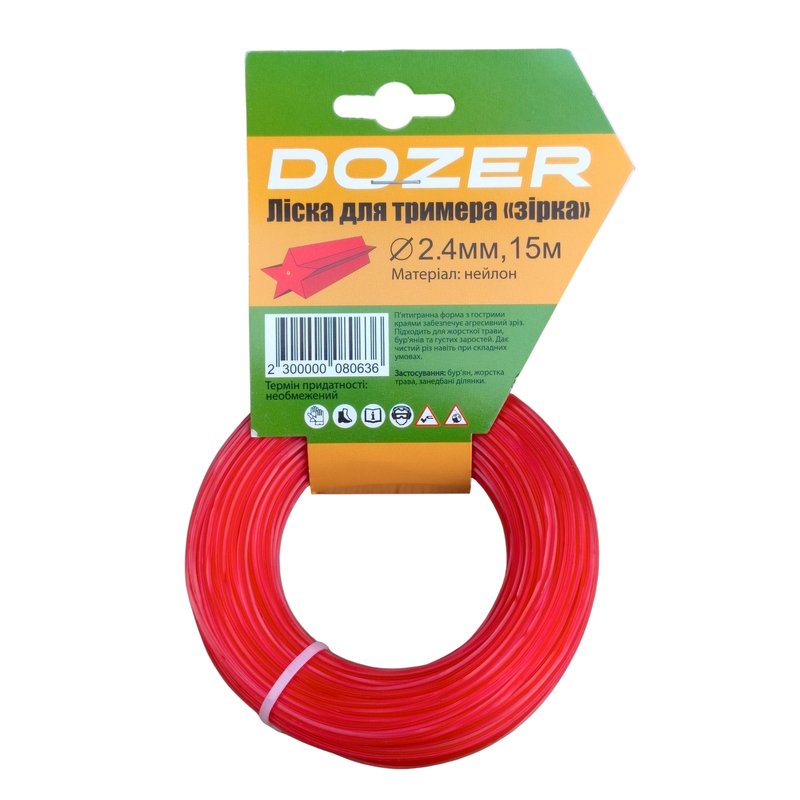 Ліска для тримера DOZER зірка 2,4мм, 15м