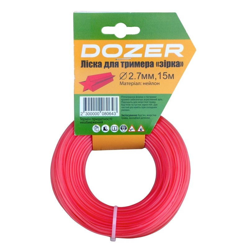 Ліска для тримера DOZER зірка 2,7мм, 15м
