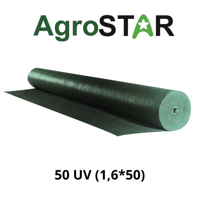 Агроволокно"AgroStar" 50 UV тем-зел(1,6*50)*