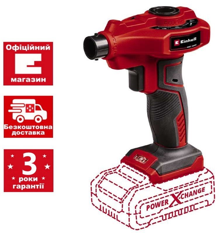 Насос повітряний акумуляторний Einhell CE-AP 18 Li - Solo