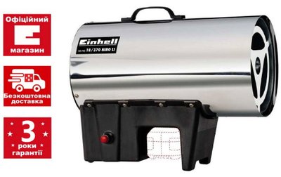 Обігрівач газовий під акумулятор Einhell GE-HG 18/370 Niro Li + зарядне і акумулятор Starter-Kit 18V 4,0 Ah