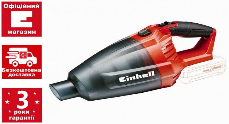 Пилосос акумуляторний Einhell TE-VC 18 Li Solo