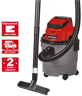 Пилосос акумуляторний Einhell TC-VC 18/15 Li S - Solo