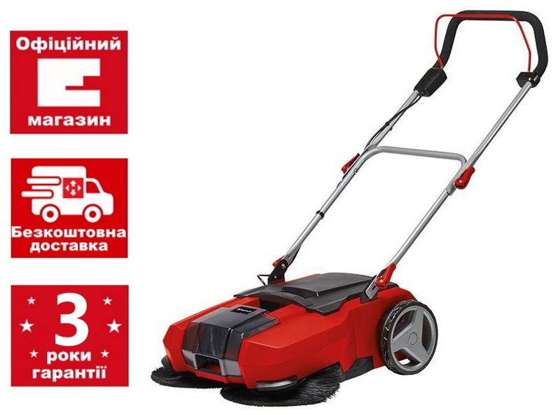 Акумуляторна прибиральна машина Einhell TE-SW 18/610 Li-Solo