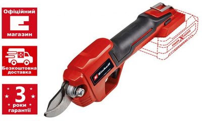 Секатор акумуляторний Einhell GE-LS 18 Li + Starter-Kit 18V 4,0 Ah