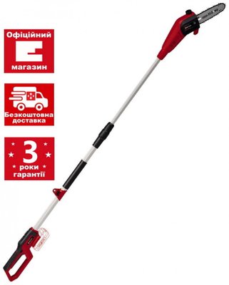 Висоторіз акумуляторний Einhell GC-LC 18/20 Li T + зарядне і акумулятор Starter-Kit 18V 4.0 Ah