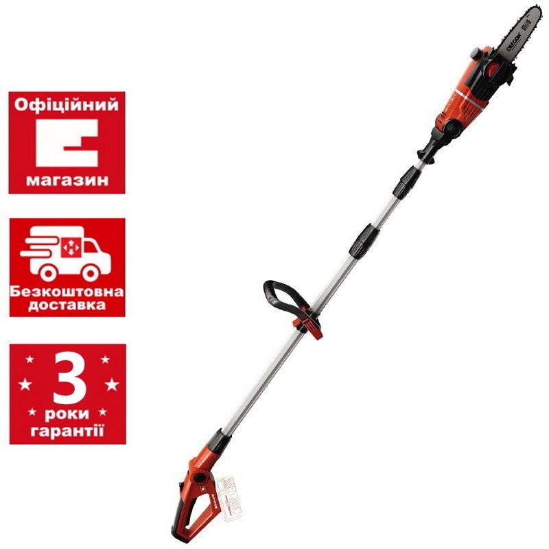 Висоторіз акумуляторний Einhell GE-LC 18 Li T + зарядне і акумулятор Starter-Kit 18V 2,5 Ah