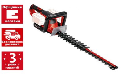 Кущоріз акумуляторний Einhell GE-CH 36/65 Li + зарядне та акумулятори 2 х 18V 4.0 Ah
