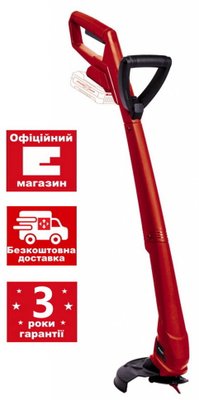 Тример акумуляторний Einhell GC-CT 18/24 Li P + Starter-Kit 18V 4,0 Ah