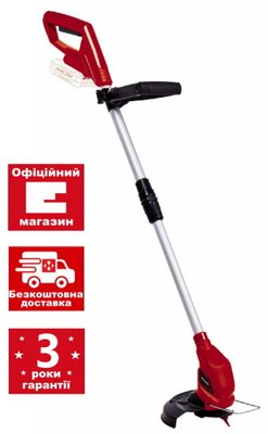Тример акумуляторний Einhell GC-CT 18/24 Li + Starter Kit 18V 2,5 Ah