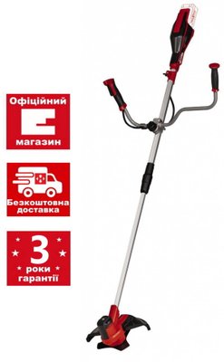 Тример-коса акумуляторний Einhell Agillo 18/200 + зарядне і акумулятор Starter-Kit 18V 5,2 Ah