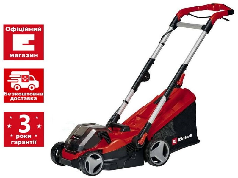 Газонокосарка акумуляторна Einhell GE-CM 36/34-1 Li + 2 х зарядне і акумулятор Starter-Kit 18V 4.0 Ah