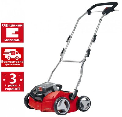 Скарифікатор акумуляторний Einhell GE-SC 35/1 Li - Solo