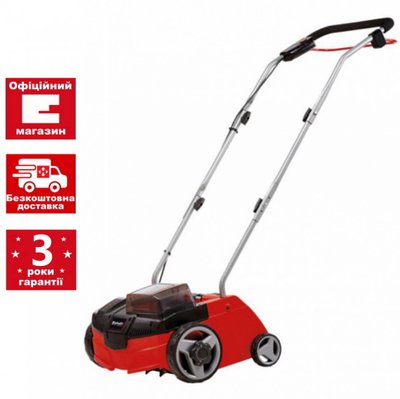 Скарифікатор акумуляторний Einhell GC-SC 36/31 Li + 2 х зарядне і акумулятор Starter-Kit 18V 4.0 Ah