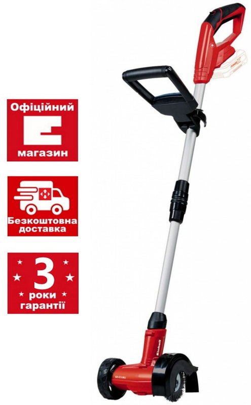 Очищувач швів Einhell GC-CC 18 Li - Solo