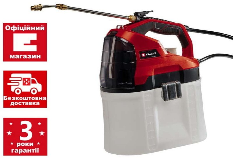 Акумуляторний обприскувач Einhell GE-WS 18/75 Li + зарядне і акумулятор Starter-Kit 18V 4.0 Ah
