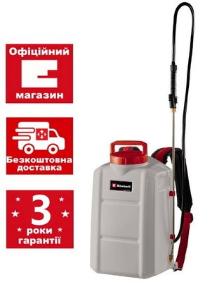 Акумуляторний обприскувач високого тиску Einhell GE-WS 18/150 Li + Starter-Kit 18V 4,0 Ah