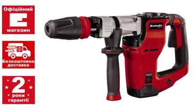 Відбійний молоток Einhell TE-DH 12