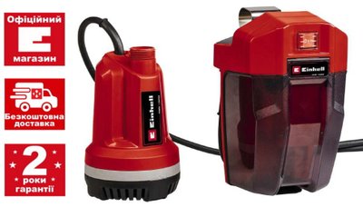 Насос акумуляторний для чистої води Einhell GE-PP 18 RB Li - Solo