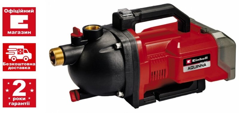 Насос садовий акумуляторний Einhell AQUINNA 36/30