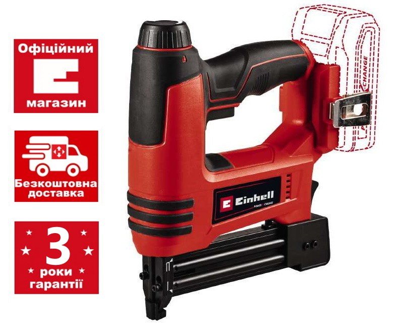Степлер акумуляторний Einhell TE-CN 18 Li - Solo