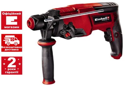Перфоратор Einhell TE-RH 26/1 4F