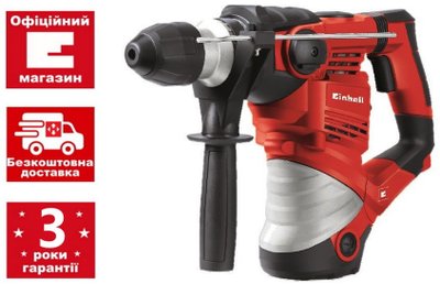 Перфоратор Einhell TC-RH 1600
