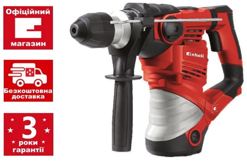 Перфоратор Einhell TC-RH 1600