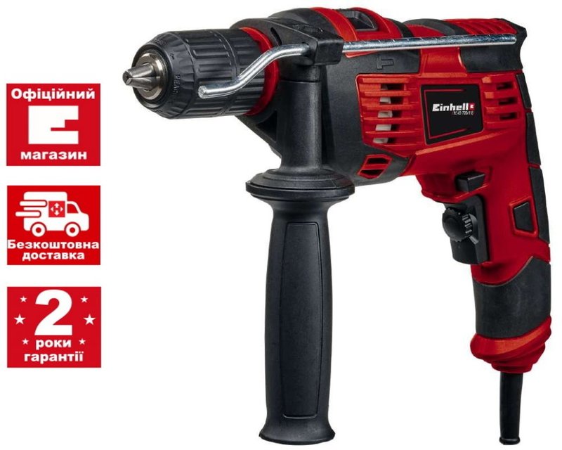 Дриль Einhell TC-ID 720/1 E