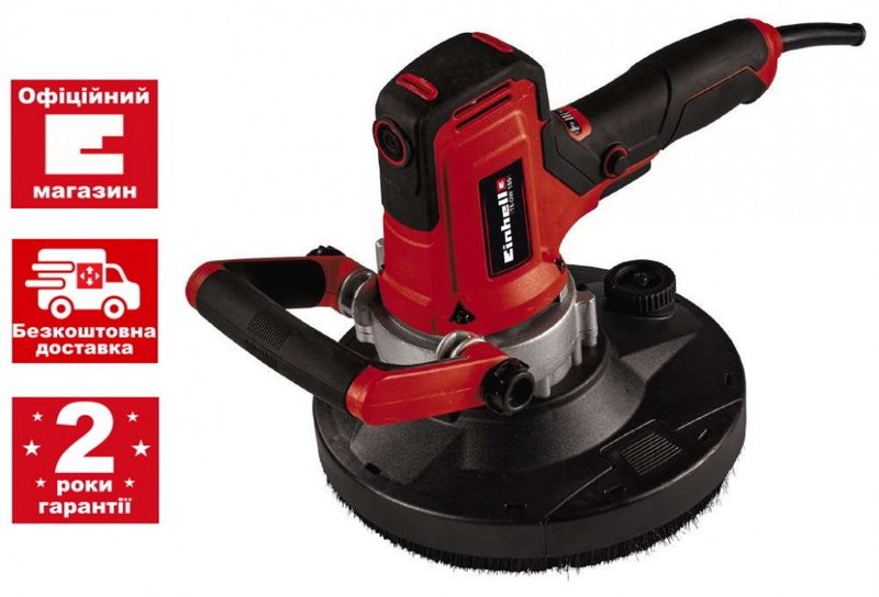 Шліфмашина для стін, стелі і підлоги Einhell TE-DW 180