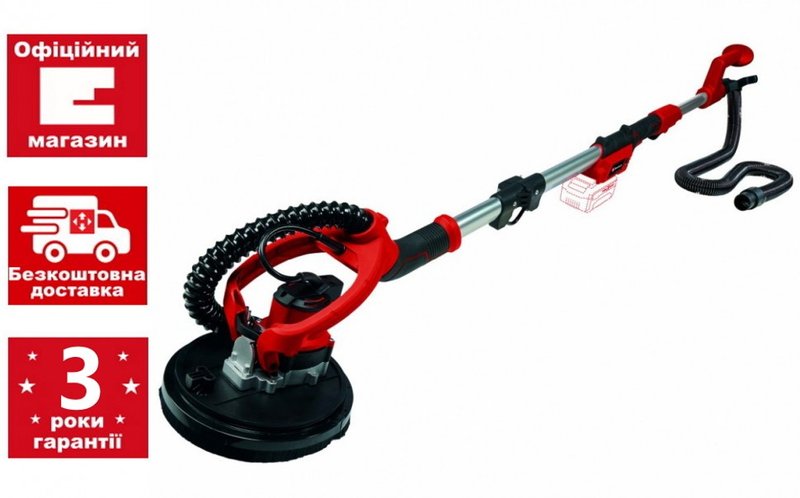 Акумуляторна шліфмашина для стін і стелі Einhell TE-DW 18/225 Li - Solo
